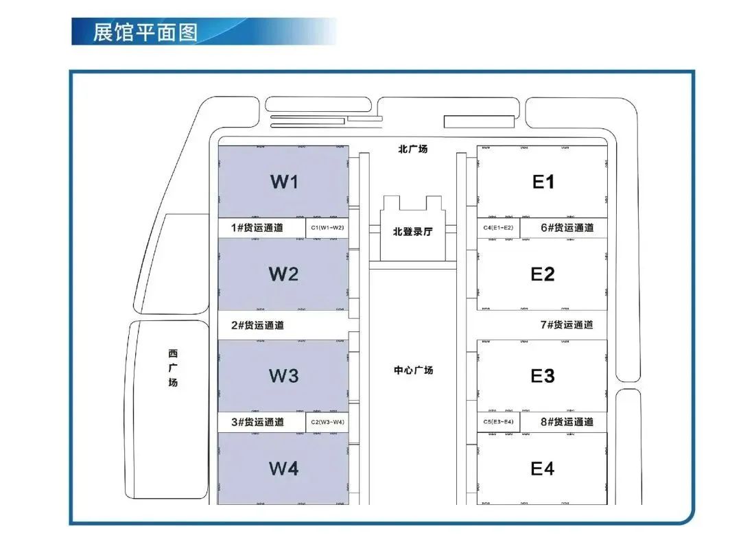 微信图片_20231226153501.jpg