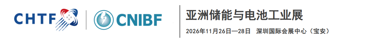 人工智能大会
